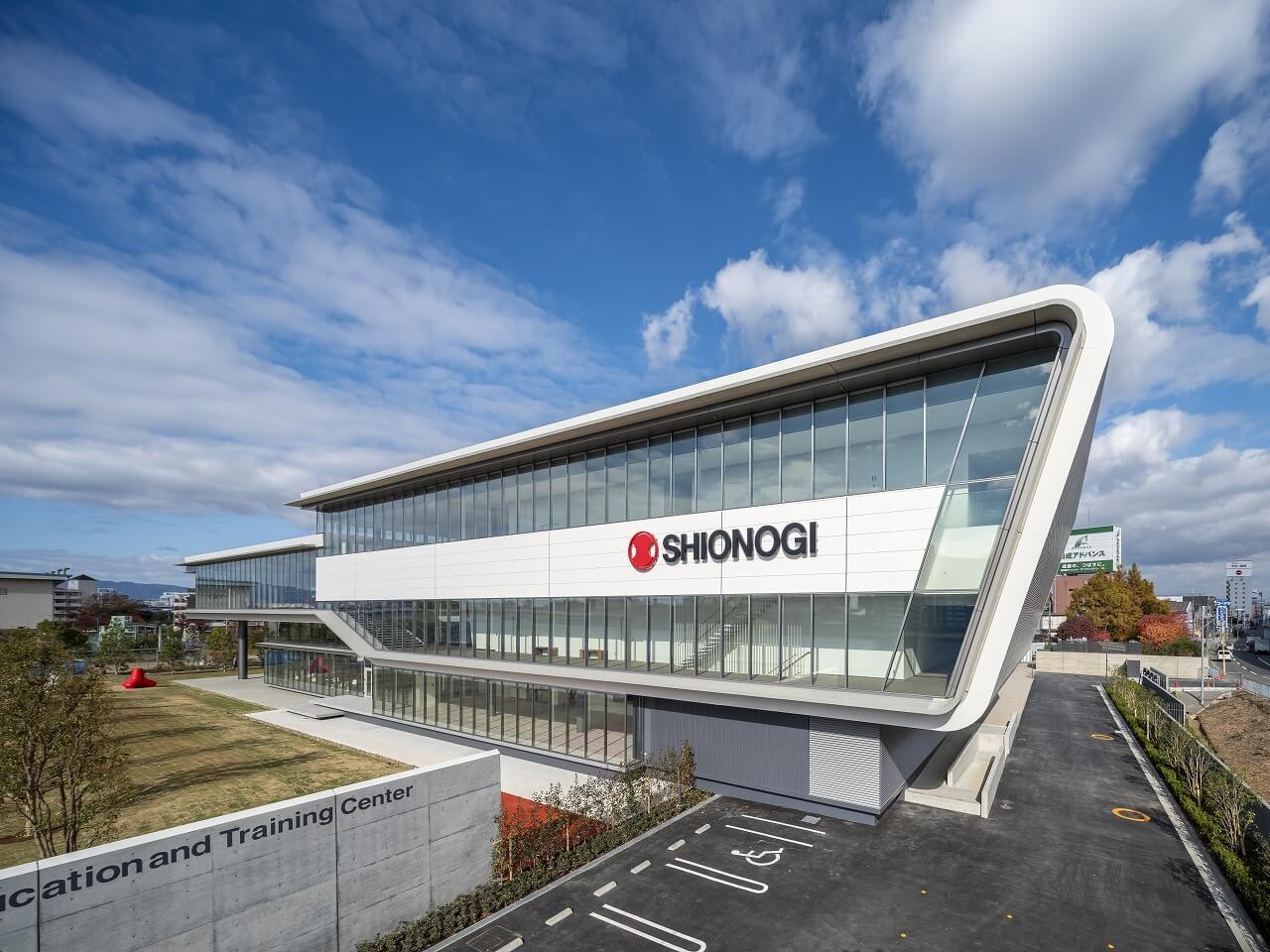 インターンシップ詳細ページ | ATTEME