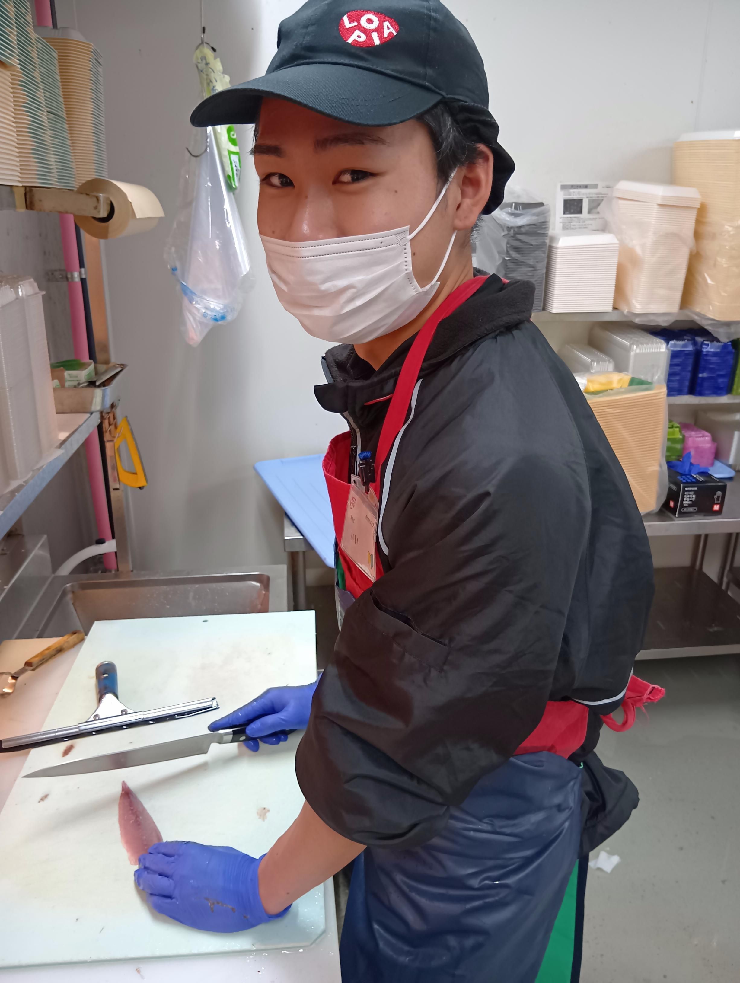 株式会社ロピア