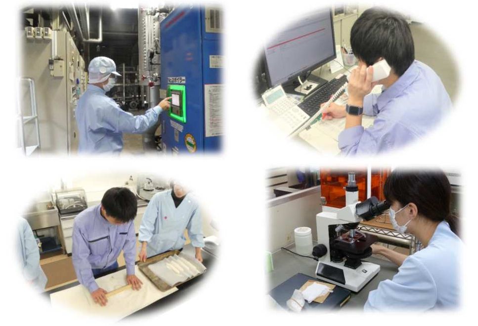 日澱化學株式会社