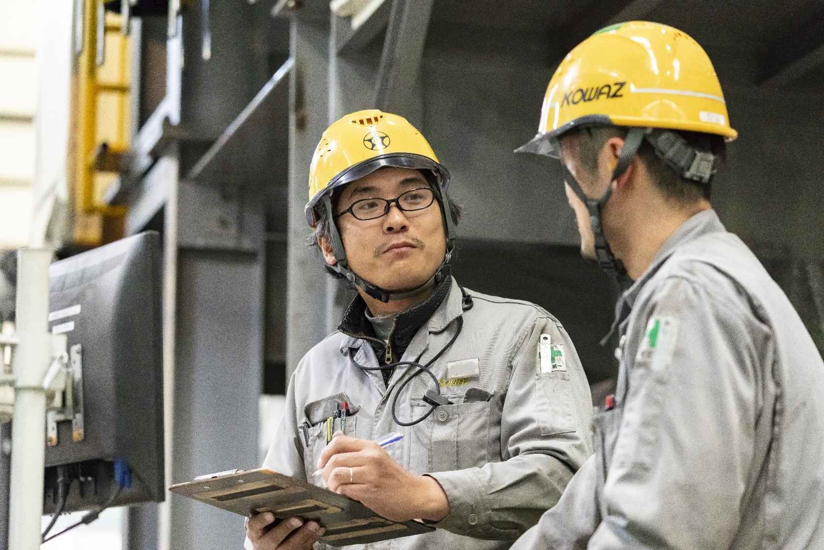 大阪鋼圧株式会社