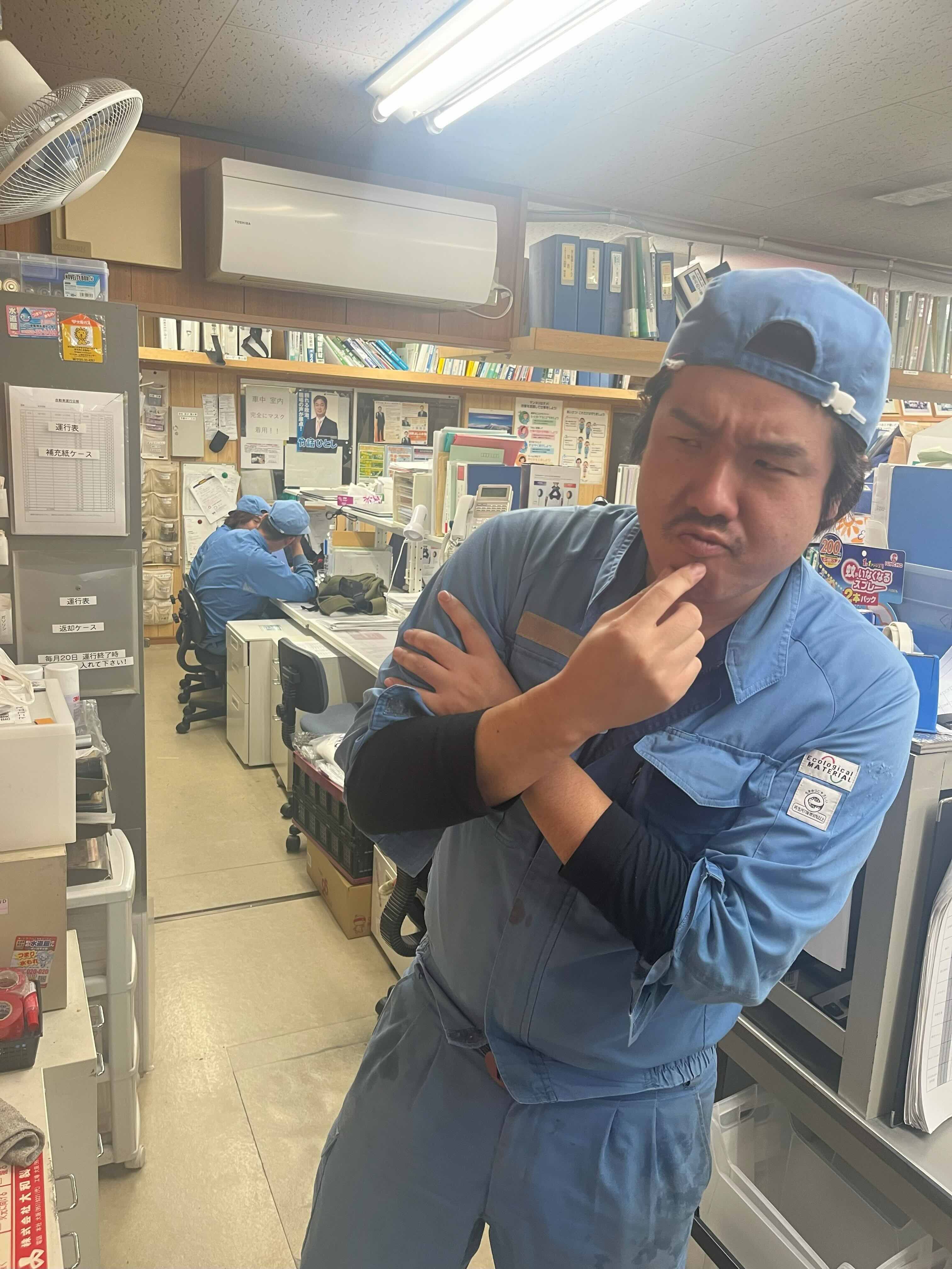 大阪工営株式会社