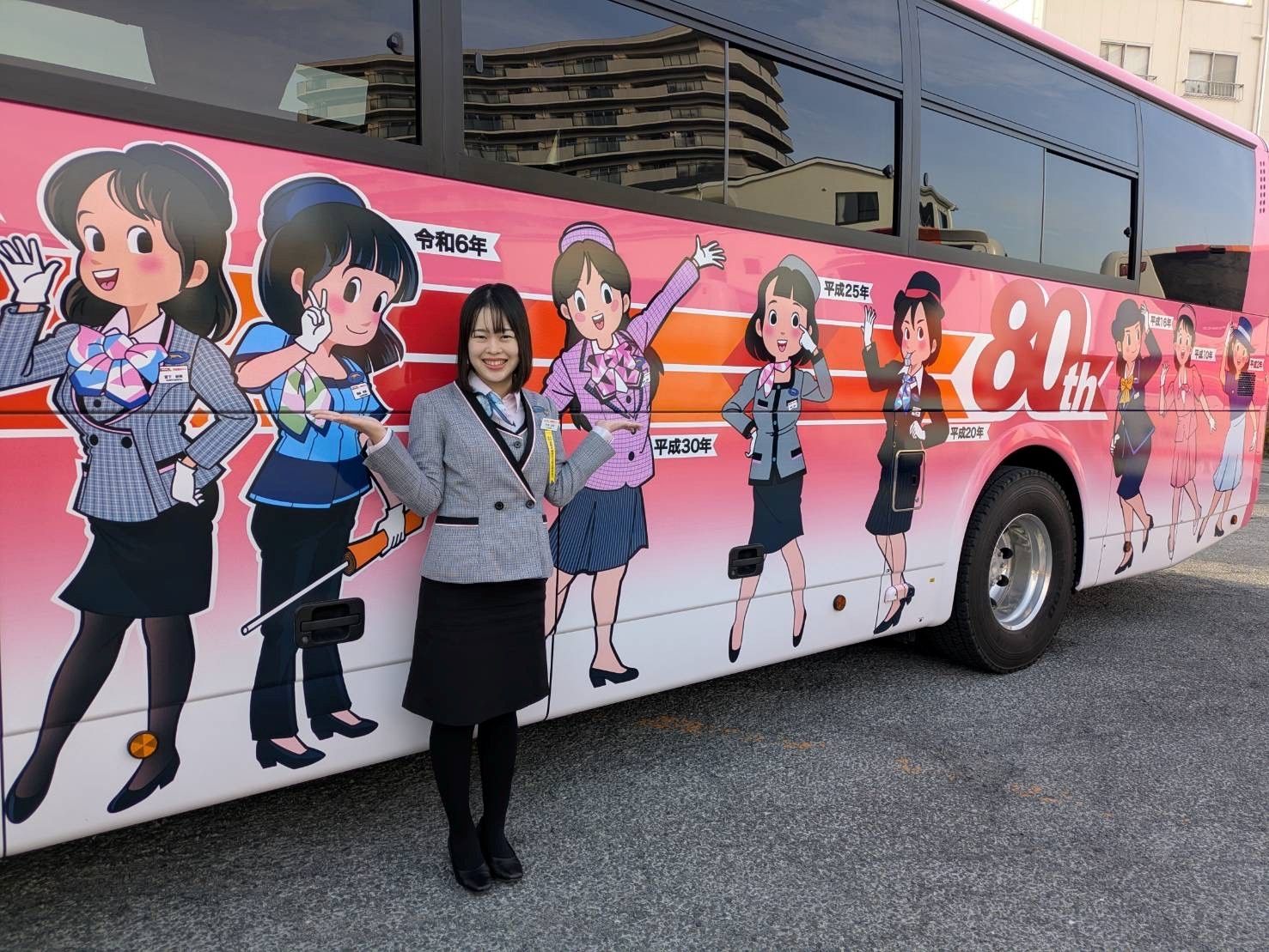 帝産観光バス株式会社 大阪支店